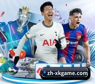 星空体育在线登录 APP 界面